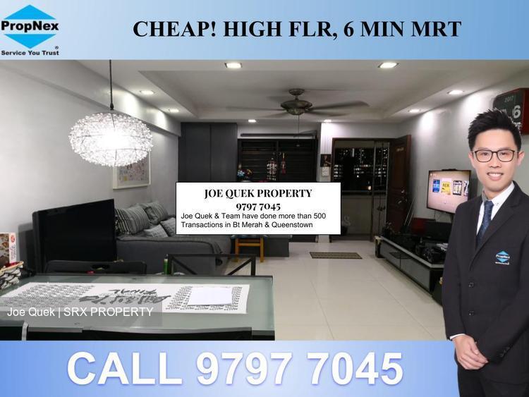 Clementi Avenue 5 thumbnail photo